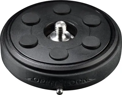 Produktbild von Cullmann Concept One OX615 PinLock Camera Plate