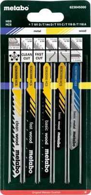 Immagine prodotto di Metabo assortimento di lame per seghetti alternativi 2, 5 pezzi, 623645000