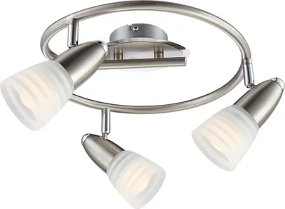Produktbild von Globo Lighting LED Strahler Metall verchromt, 3x E14 LED