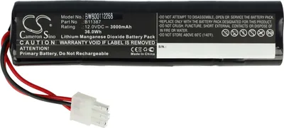 Produktbild von vhbw Batterie kompatibel mit Grason Stadler AED 10 Jump Start, Lifequest, Powerstick 2 Medizintechnik (3000 mAh, 12 V, Li-MnO2)