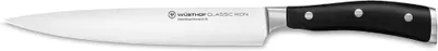 Produktbild von Wüsthof Schinkenmesser / Carving Knife Classic Ikon 20 cm 1030330720 – EAN 4002293100883 – Art.-Nr. 2023063386