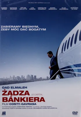 Produktbild von Capital (nur Originalversion) [DVD]