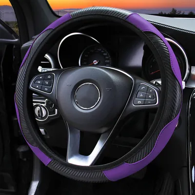 Obrázek produktu pro 38CM potah volantu ve stylu uhlíkových vláken s pružným úchopem, protiskluzový, pro auto, černý, fialový