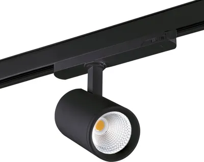 Produktbild von Kanlux S.A. 33131, LED, 1700 lm, IP20, Schwarz