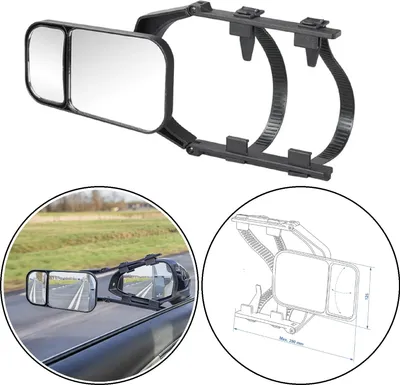Produktbild von Spiegel Wohnwagen mit Zusatzspiegel Toter-Winkel-Spiegel Blickfeld 150x120mm E57