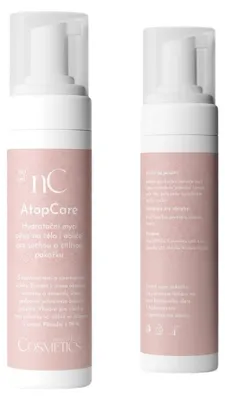 Image de Mousse nettoyante hydratante AtopCare 150 ml
