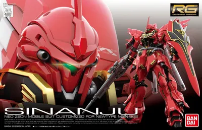Image de Rg 1/144 Sinanju