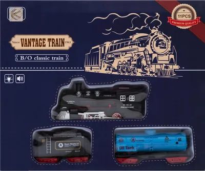 Image de Train son et lumière de 11 pièces