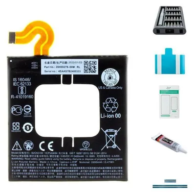 Produktbild von HTC Akku-Set für U12+ 3500mAh 3,85V 13,47Wh Premium-Set mit 98 Bits und magnetischer Schraubenmatte