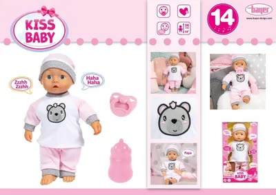 Immagine prodotto di Bayer Design 93602AA Kiss Baby, bambola con funzione di bacio e suoni, bambola interattiva con corpo morbido, bambola funzionale con ciuccio e biberon, bianca, rosa, grigia con motivo a orsetto
