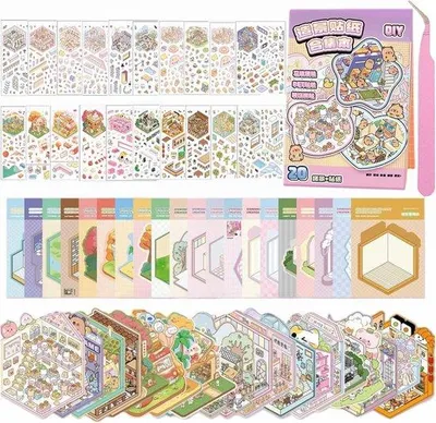 Produktbild von DIY 3D Haus Dekorationssticker für Kinder und Erwachsene