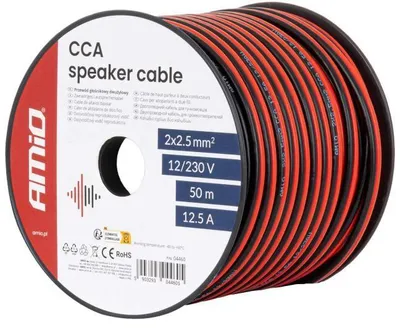 Obrázok produktu pre AMiO elektrický kábel 04460 v blistrovom balení, kotúč 50 m
