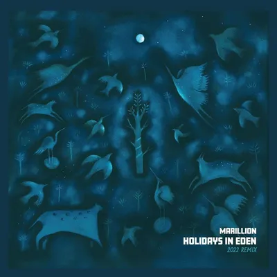 Obrázok produktu pre Marillion: Marillion: (CD / H)