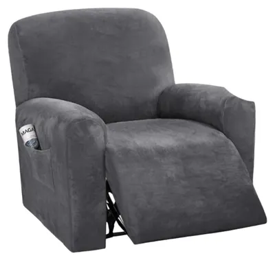 Produktbild von 4-teiliger, rutschfester Relaxsesselbezug, 1-Sitzer-Stretch-Relaxsesselbezug, formangepasst, dick, weich und waschbar (nur Sofabezug)
