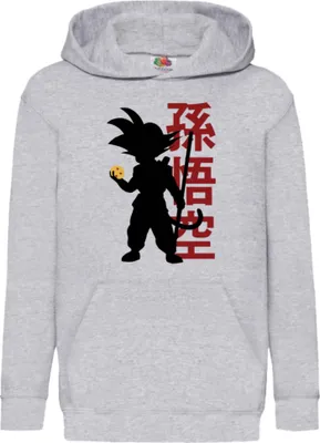 Immagine prodotto di Felpe con cappuccio per bambini Dragon Anime Manga Ball Z Goku 25, 9-11 Jahr - 140 / Gris