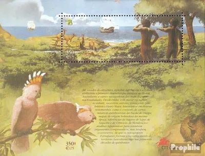 Produktbild von Briefmarken Portugal 1999 Mi Block146 (kompl.Ausg.) postfrisch Briefmarkenausstellung