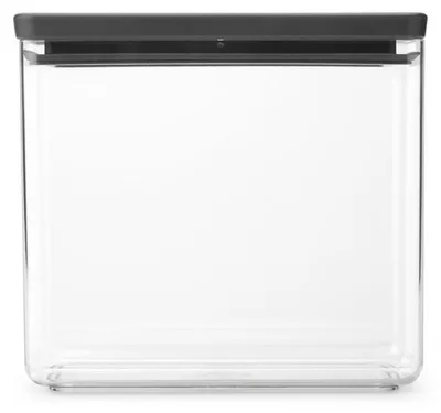 Immagine prodotto di Vaso quadrato - 3,5 L, coperchio grigio scuro