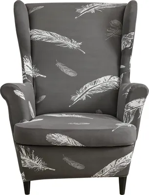 Obrázek produktu pro Topchances 2 Piece Wing Chair Cover, kryty židlí Wing Chair Slipcovers Cover Kryty židlí Elastický stretch kryt židle s područkou High Back, Grey