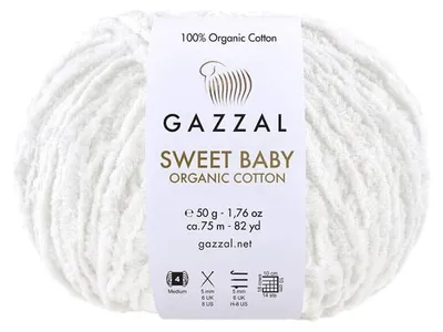Produktbild von Gazzal Sweet Baby Organic Baumwolle 2600 Weiß – Baumwolle, extra weich