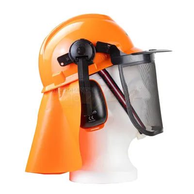 Produktbild von Forstschutzhelm mit Gesichts-, Ohren- und Nackenschutz 52-62 cm, orange