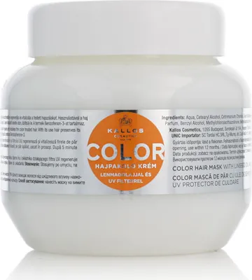 Produktbild von Kallos Color Hair Mask With Linseed Oil And UV Filtr 275 ml