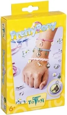 Produktbild von Pretty Pony -Pferdeanhänger