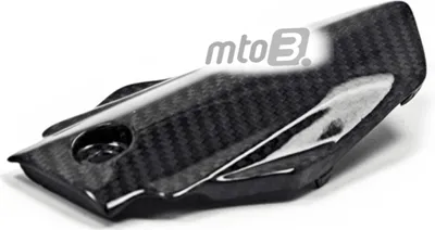 Produktbild von Carbon Sitzbankabdeckung für Yamaha R7 2022-2023
