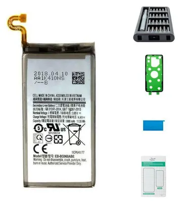 Produktbild von Samsung Galaxy S9 Akku - Premium-Set