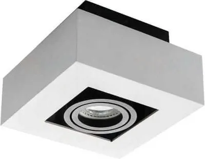 Produktbild von Kanlux STOBI 26831 Anbauleuchte GU10 weiss