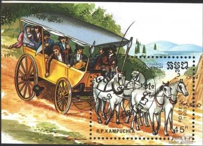 Produktbild von Briefmarken Kambodscha 1989 Mi Block168 (kompl.Ausg.) gestempelt Pferde