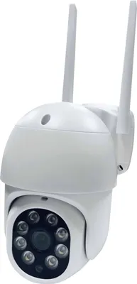 Produktbild von Denver IOC-224 Outdoor WiFi-Cam