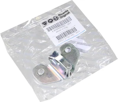 Produktbild von Original Fiat Ducato 250 Sperrriegel Hecktür Citroen Jumper Peugeot 1369006080