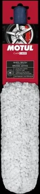 Produktbild von MOTUL Felgenbürste Felgenreinigungsbürste 110114