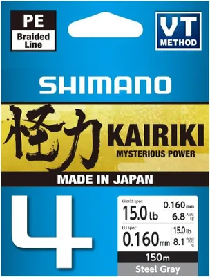 Immagine prodotto di SHIMANO Kairiki 4, 150m, 0,16mm, 8,1kg / 17,86lbs, grigio, lenze intrecciate a 4 capi
