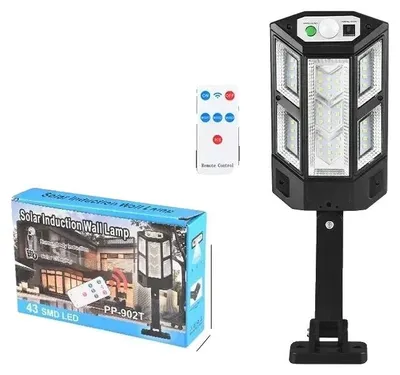Obrázok produktu pre Solárne osvetlenie, jas 15 000 lumenov, vodotesná konštrukcia, 43 SMD