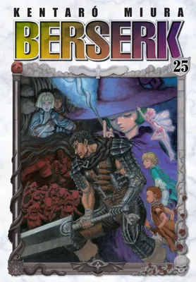 Zdjęcie produktu dla CREW Berserk 25