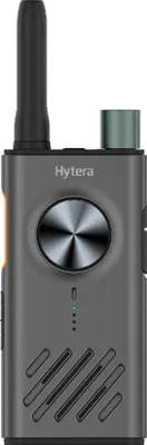 Immagine prodotto di HYTERA Radio analogica HYT-S31, UHF 400-470 MHz, 2200 mAh, BT V 5, Grau