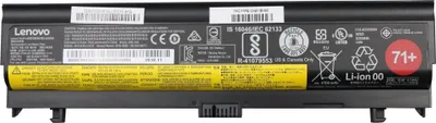 Produktbild von Lenovo Battery 4C (FRU00NY486)