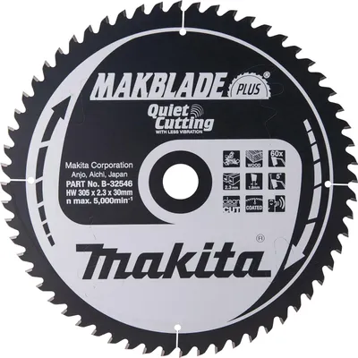Zdjęcie produktu dla Makita Piła Tarczowa 305X30X60Z Makblade Plus Drewno