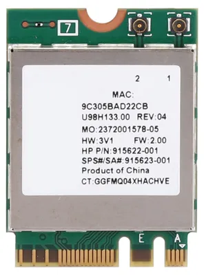 Image de Carte réseau

RTL8822BE, double bande 2,4G/5G, interface M.2, compatible Bluetooth 4.2