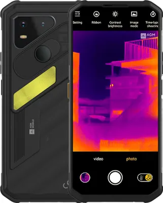 Zdjęcie produktu dla AGM X7 firmy Bea-fon
