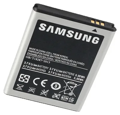 Obrázek produktu pro Clappio, náhradní baterie (1300 mAh) pro Samsung Galaxy Y Duos / Young / Mini 2 / Fame / Gio, černá