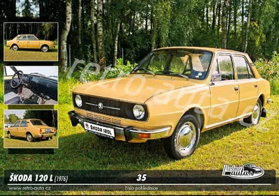 Obrázek produktu pro Pohlednice č. 35 - ŠKODA 120 L (1976)