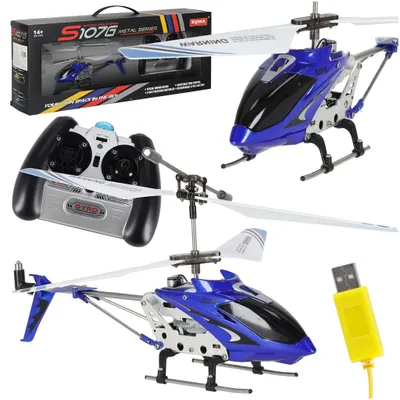 Zdjęcie produktu dla Helikopter zdalnie sterowany na pilota RC SYMA S107G niebieski