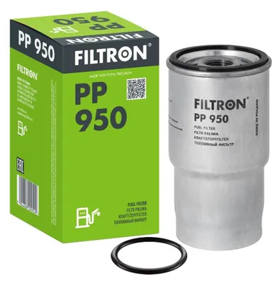 Zdjęcie produktu dla Filtr paliwa