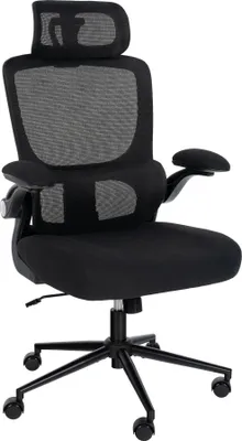 Produktbild von Ergonomischer Bürostuhl – Rollstuhl – verstellbarer Komfort, inklusive Lordosenstütze | Farbe: Schwarz
