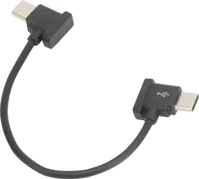 Obrázek produktu pro 15cm datový kabel dálkového ovladače TypeC na TypeC pro dron DJI Mavic Air 2/Mini 2