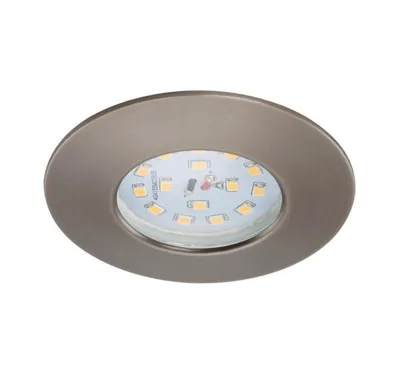 Produktbild von Briloner LED Einbauleuchte in Industrial als Set | Dimmbar 470LM 5.5W IP44 3000K