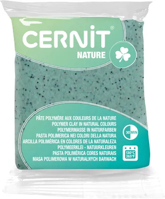 Produktbild von CERNIT CE0940056988C - Block Modelliermasse (Polymer) NATURE, ofenhärtend, sofort gebrauchsfähig, 56g, für DIY, Schmuck, Figuren, für Einsteiger und Hobbykünstler, Basalt, 1 Stück