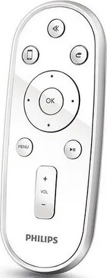 Produktbild von Original Philips Fernbedienung 996510032875 für DS8500 | DS8500/05 | DS8500/12